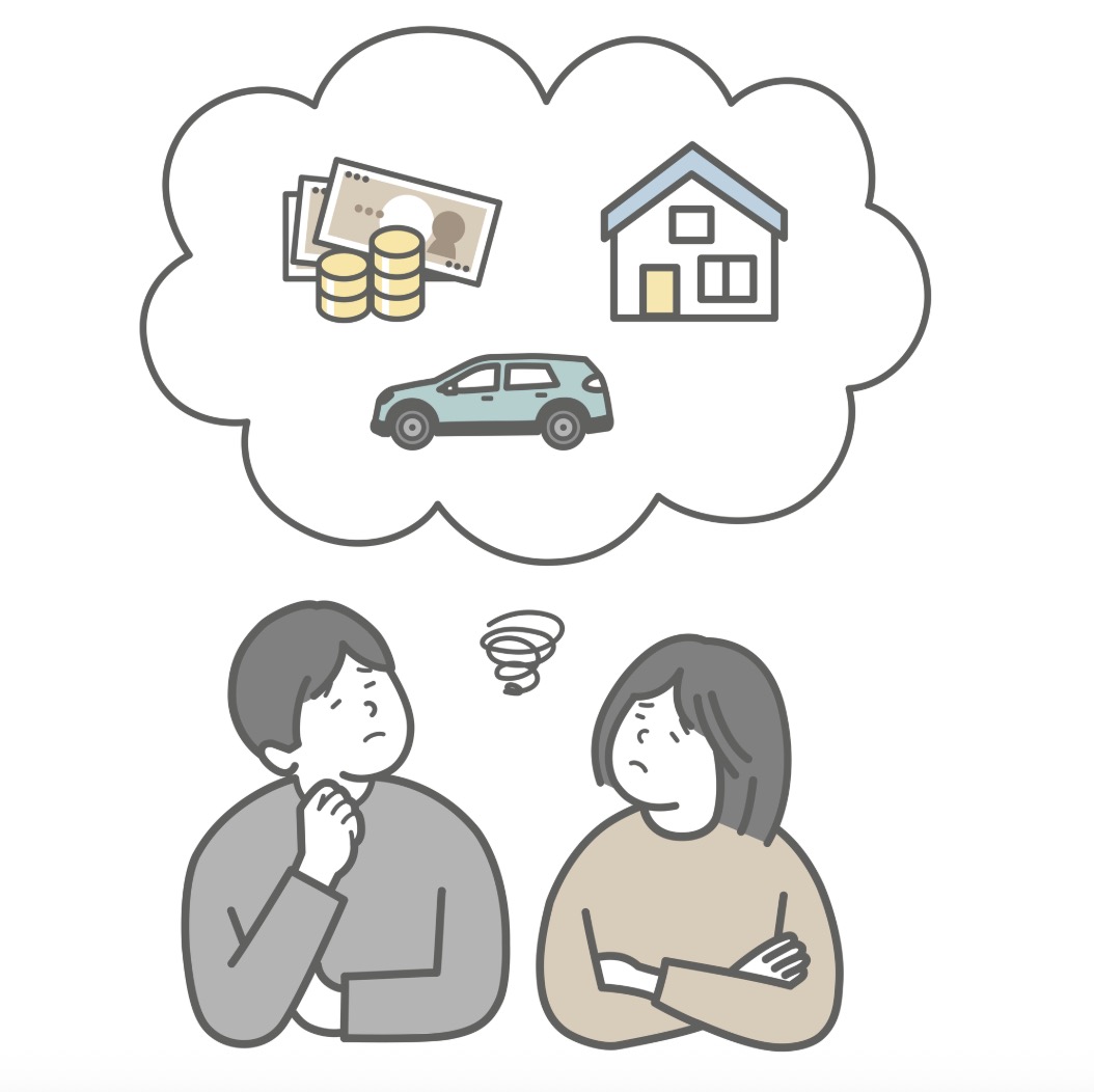 初期費用について