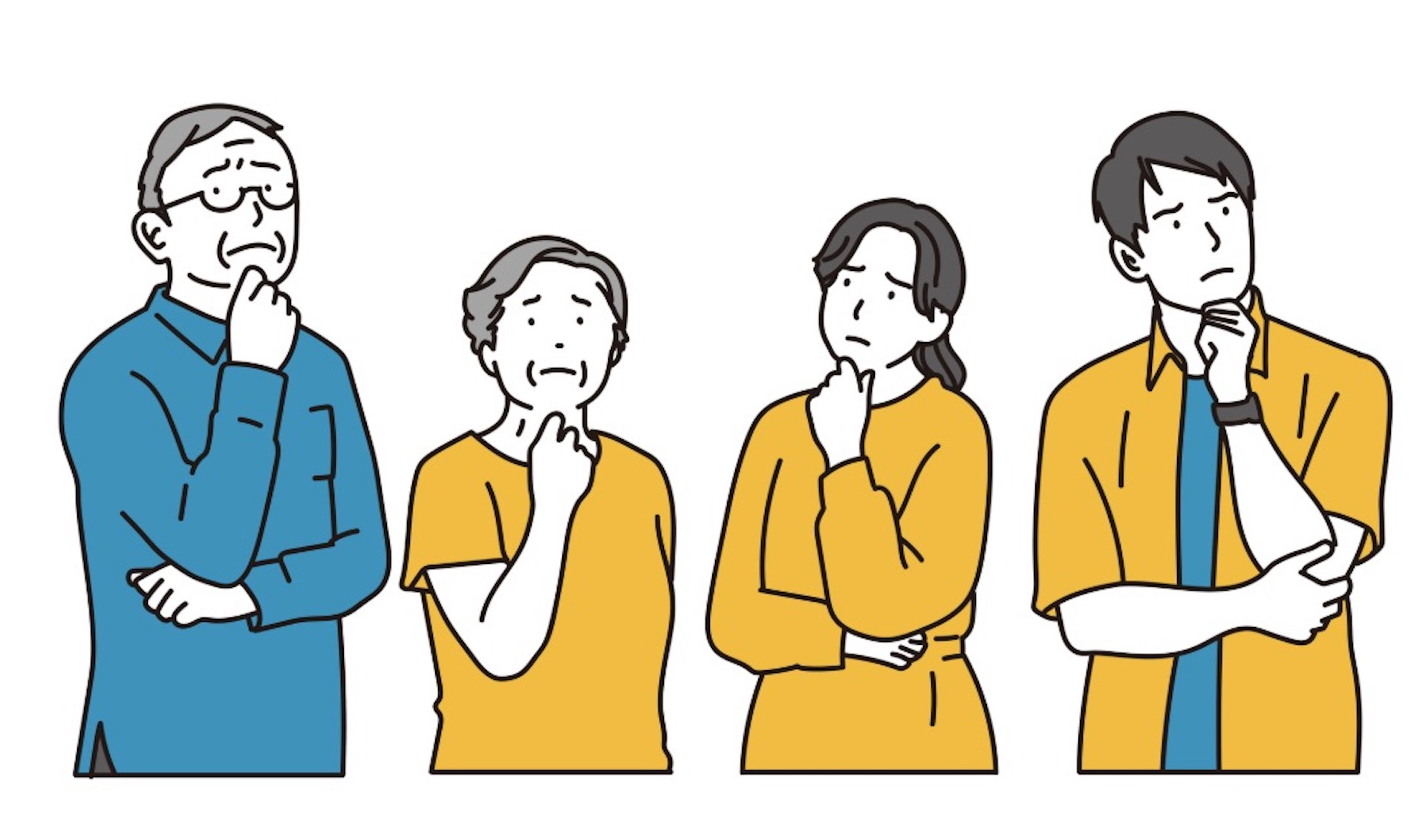 具体的な相談をしたい方